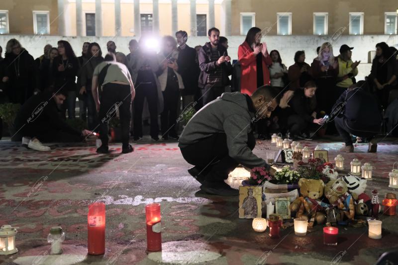 Συγκέντρωση στην Βουλή