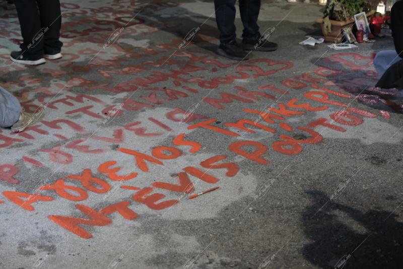 Συγκέντρωση στην Βουλή