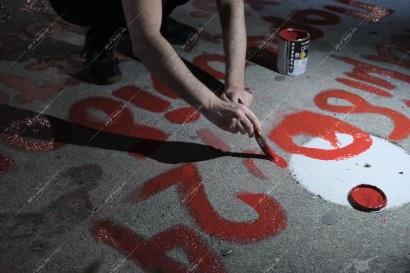 Συγκέντρωση στην Βουλή