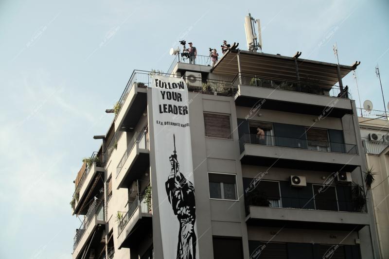 Συγκέντρωση στο εφετείο για την ετυμηγορία της δίκης της Χρυσής Αυγής / Rally at the appeals court for the verdict in the Golden Dawn trial