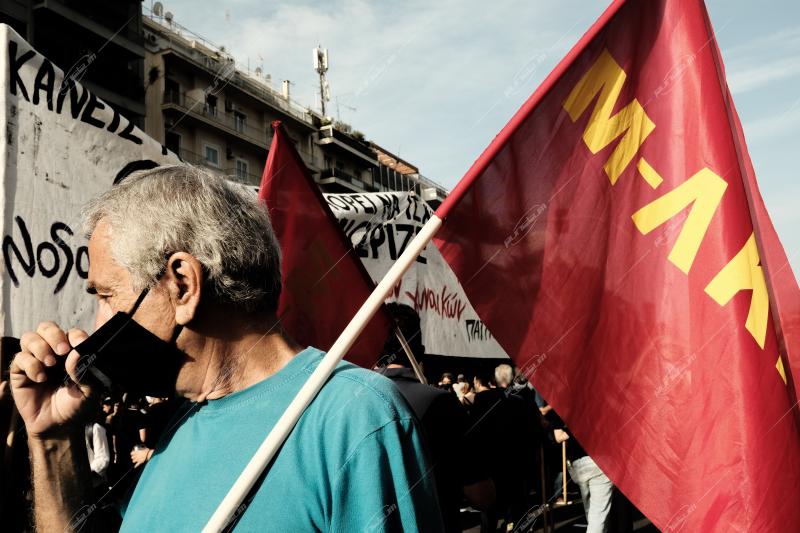 Συγκέντρωση στο εφετείο για την ετυμηγορία της δίκης της Χρυσής Αυγής / Rally at the appeals court for the verdict in the Golden Dawn trial