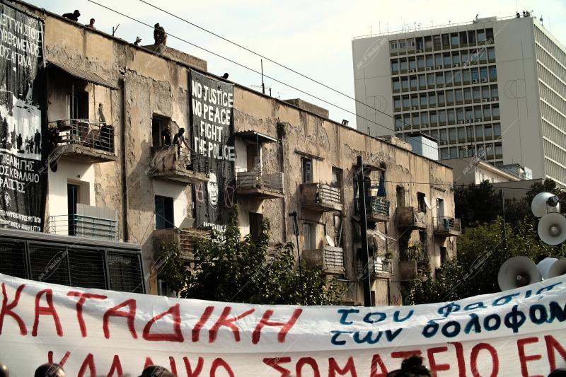 Συγκέντρωση στο εφετείο για την ετυμηγορία της δίκης της Χρυσής Αυγής / Rally at the appeals court for the verdict in the Golden Dawn trial