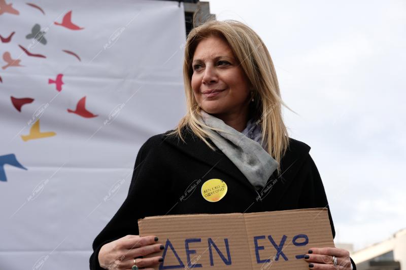 Συγκέντρωση στο Σύνταγμα - 2 χρόνια από το σιδηροδρομικό δυστύχημα στα Τέμπη
