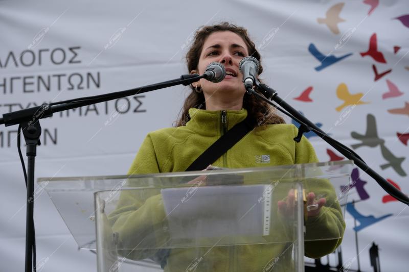 Συγκέντρωση στο Σύνταγμα - 2 χρόνια από το σιδηροδρομικό δυστύχημα στα Τέμπη