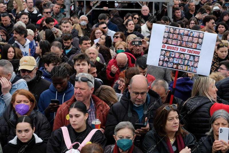 Συγκέντρωση στο Σύνταγμα - 2 χρόνια από το σιδηροδρομικό δυστύχημα στα Τέμπη