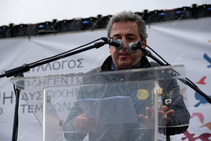Συγκέντρωση στο Σύνταγμα - 2 χρόνια από το σιδηροδρομικό δυστύχημα στα Τέμπη
