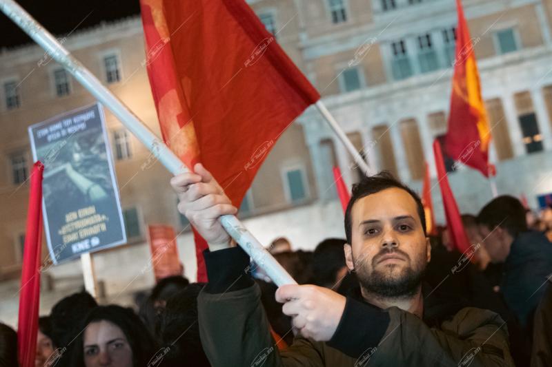 Συγκέντρωση της ΚΝΕ στην πλατεία Συντάγματος για το δυστύχημα στα Τέμπη