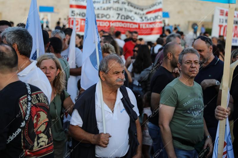 Συγκέντρωση του ΠΑΜΕ στο Σύνταγμα.