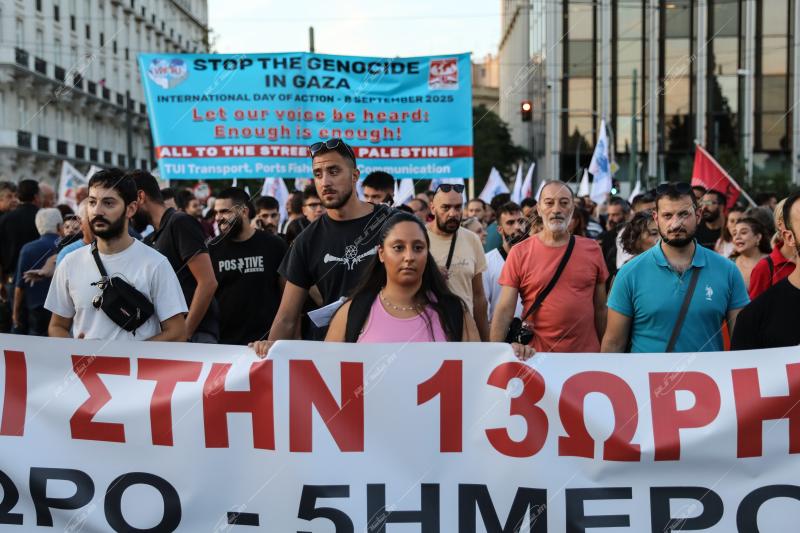 Συγκέντρωση του ΠΑΜΕ στο Σύνταγμα.