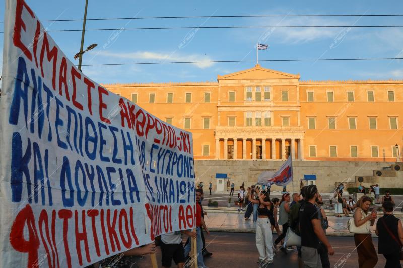 Συγκέντρωση του ΠΑΜΕ στο Σύνταγμα.