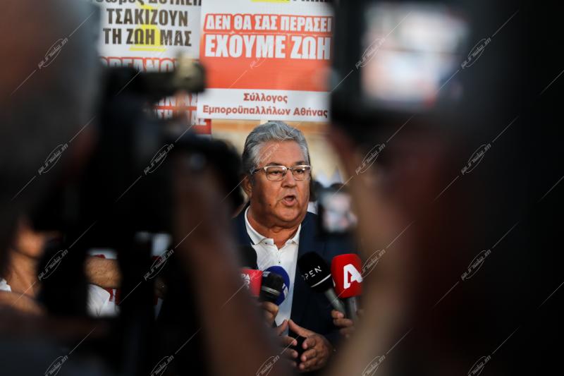 Συγκέντρωση του ΠΑΜΕ στο Σύνταγμα.