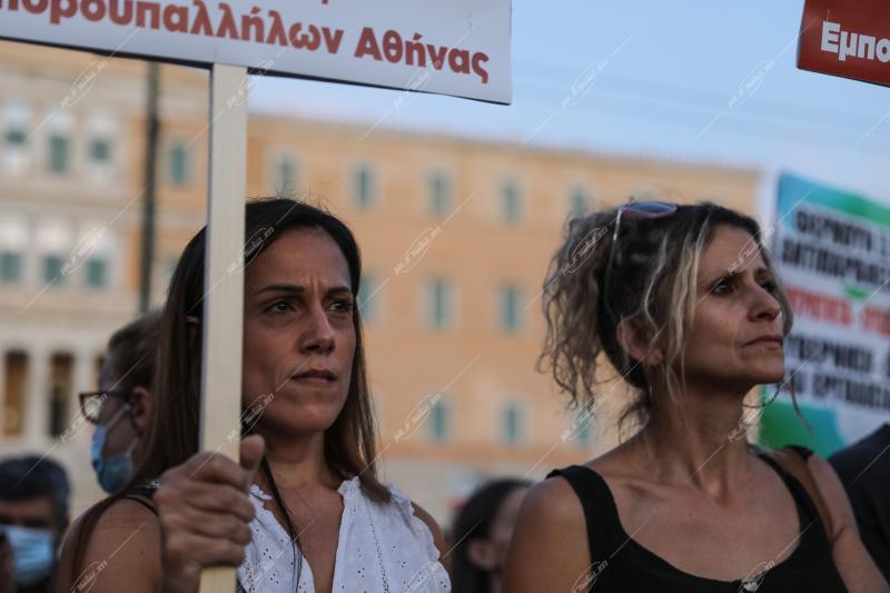 Συγκέντρωση του ΠΑΜΕ στο Σύνταγμα.