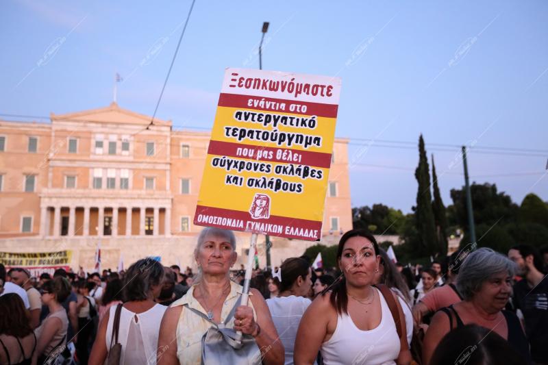 Συγκέντρωση του ΠΑΜΕ στο Σύνταγμα.