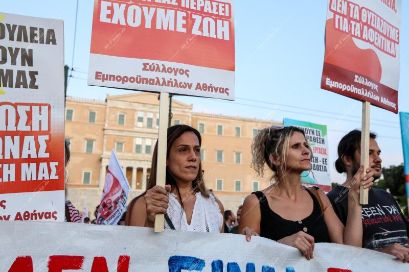 Συγκέντρωση του ΠΑΜΕ στο Σύνταγμα.