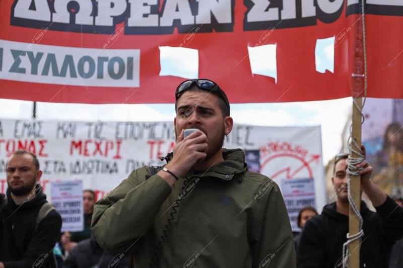 Συγκρούσεις στην Πανελλαδική Συγκέντρωση κατά της Ιδιωτικοποίησης των Πανεπιστημίων / Clashes at the Panhellenic Demonstration Against the Privatization of Public Universities
