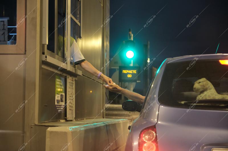 Συναλλαγή στα Διόδια / toll station