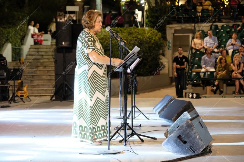 Συναυλία αφιέρωμα - 100 χρόνια Μίκης Θεοδωράκης