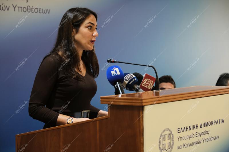 Συνέντευξη τύπου στο υπουργείο εργασίας " Έλα στη θέση μου"