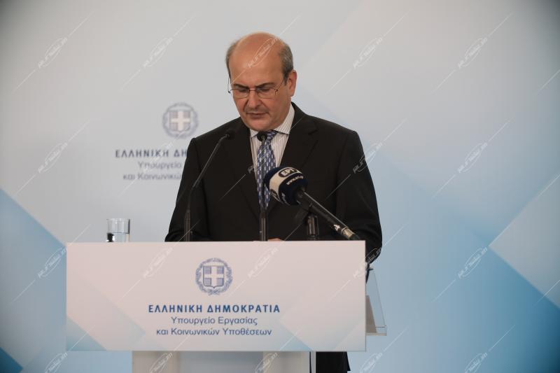 Συνέντευξη τύπου στο υπουργείο εργασίας, Κωστής Χατζηδάκης / Press conference at the Ministry of Labour, Kostis Hatzidakis
