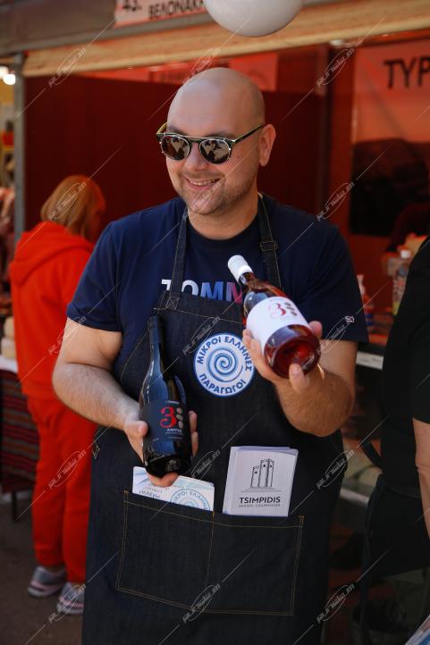 Superfoods Festival στο Ζάππειο 2022