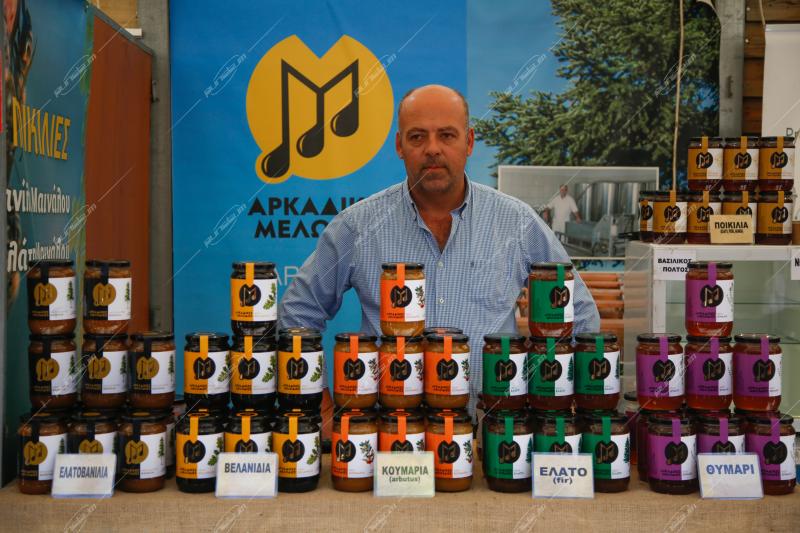 Superfoods Festival στο Ζάππειο 2022