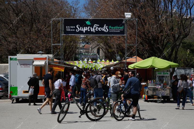 Superfoods Festival στο Ζάππειο 2022