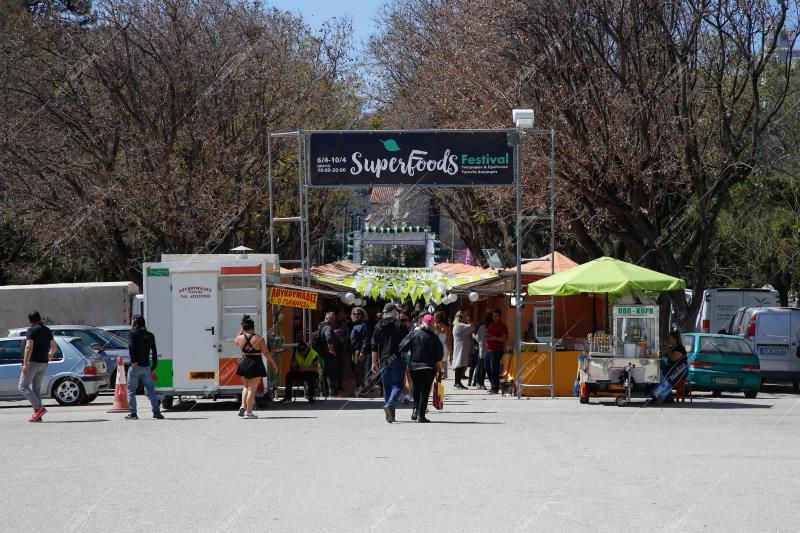 Superfoods Festival στο Ζάππειο 2022