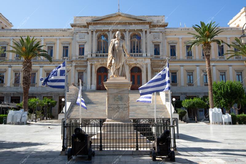 Σύρος