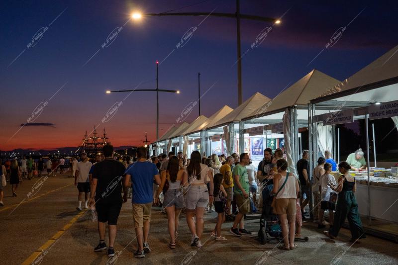 Thessaloniki book fair 2025