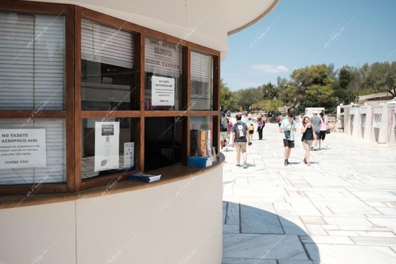 Τουρίστες στην Ακρόπολη / Tourists at Acropolis, Athens