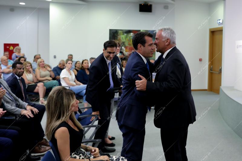 Υπουργείο Μετανάστευσης και Ασύλου