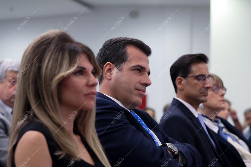 Υπουργείο Μετανάστευσης και Ασύλου