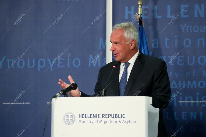 Υπουργείο Μετανάστευσης και Ασύλου