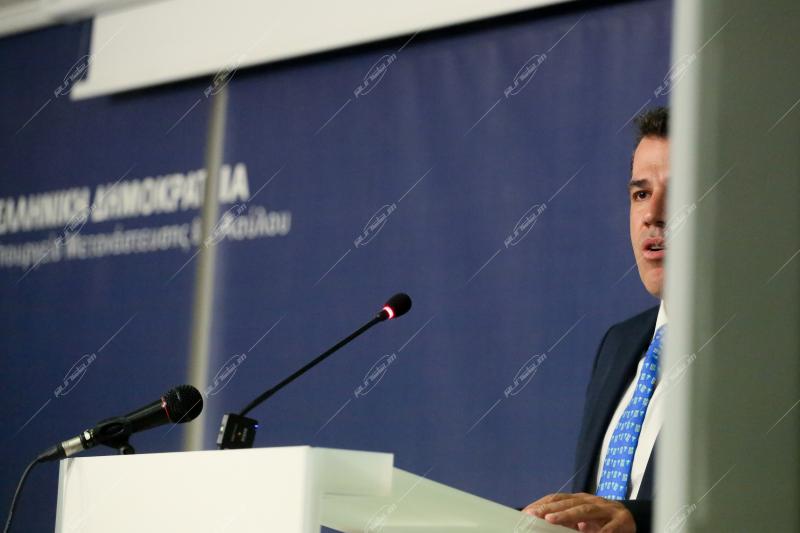 Υπουργείο Μετανάστευσης και Ασύλου