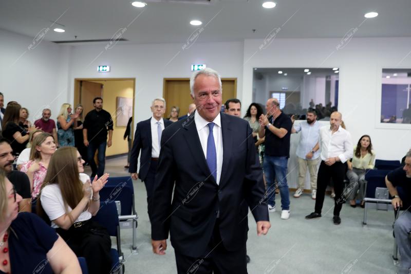 Υπουργείο Μετανάστευσης και Ασύλου