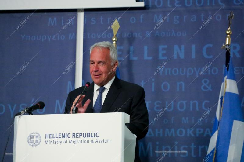 Υπουργείο Μετανάστευσης και Ασύλου